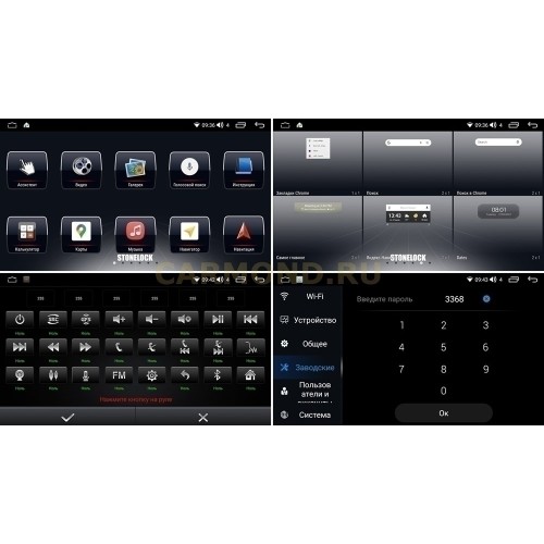 Штатная магнитола Stonelock KIA105MB 6/128 ГБ для Kia Seltos 2019-2021 на Android 10.0