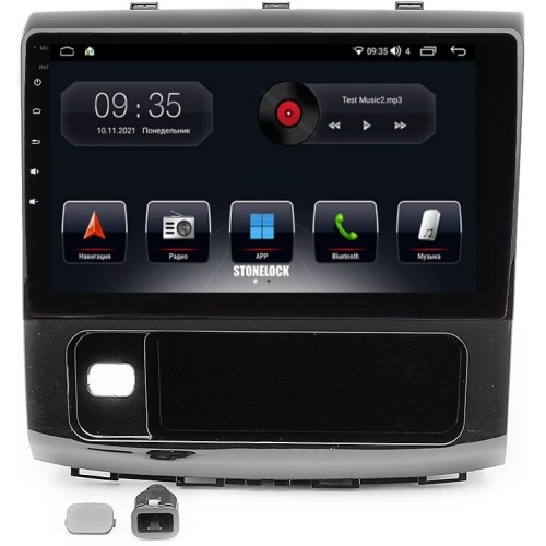 Штатная магнитола Stonelock HAV102MB 3/32 ГБ для Haval H9 2014-2024 на Android 10.0