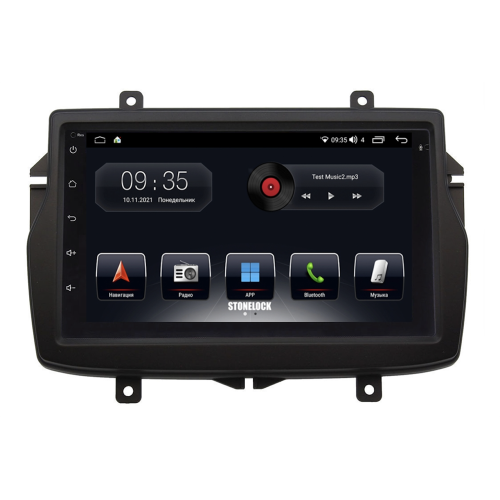 Штатная магнитола Stonelock LAD702MB 3/32 ГБ для Lada Vesta 2015-2022 7 дюймов на Android 10.0