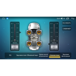 Parafar для Mitsubishi ASX 2020-2022 на Android 11.0 (PF027FHD)