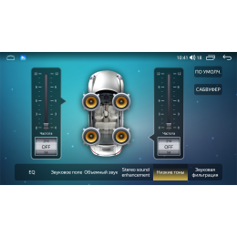 Штатная магнитола Parafar для Hummer H2 2007-2009 на Android 11.0 (PF040FHD)