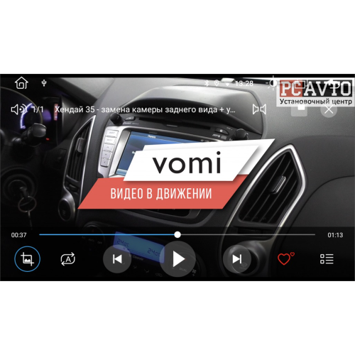 Штатная магнитола Vomi FX503R9-MTK-LTE для Kia Cerato II 2009-2013 на Android 10.0