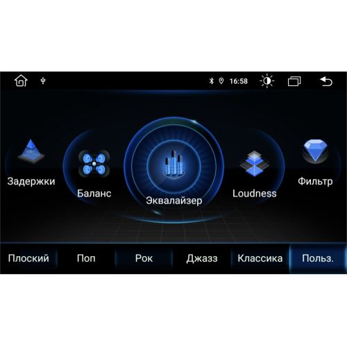 Штатная магнитола Vomi FX503R9-MTK-LTE для Kia Cerato II 2009-2013 на Android 10.0