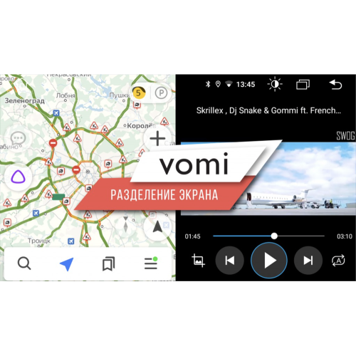 Штатная магнитола Vomi FX459R9-MTK-LTE для Mercedes-Benz Smart Fortwo 2006-2010 на Android 10.0