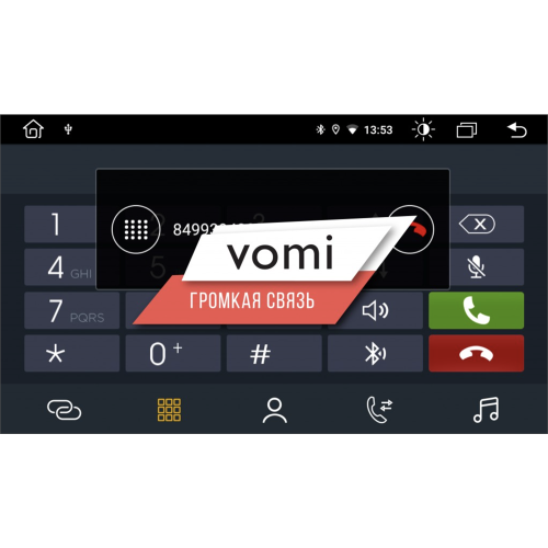 Штатная магнитола Vomi FX459R9-MTK-LTE для Mercedes-Benz Smart Fortwo 2006-2010 на Android 10.0