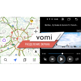 Штатная магнитола Vomi FX529R9-MTK-LTE для Ssang Yong Kyron 2005-2015 на Android 10.0