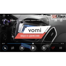 Штатная магнитола Vomi FX529R9-MTK-LTE для Ssang Yong Kyron 2005-2015 на Android 10.0