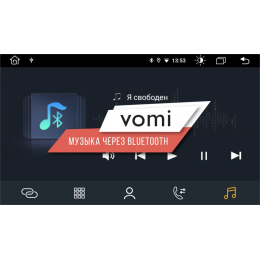 Штатная магнитола Vomi FX529R9-MTK-LTE для Ssang Yong Kyron 2005-2015 на Android 10.0