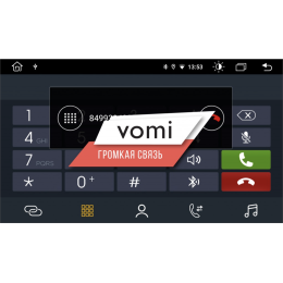 Штатная магнитола Vomi FX529R9-MTK-LTE для Ssang Yong Kyron 2005-2015 на Android 10.0