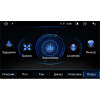 Штатная магнитола Vomi FX529R9-MTK-LTE для Ssang Yong Kyron 2005-2015 на Android 10.0