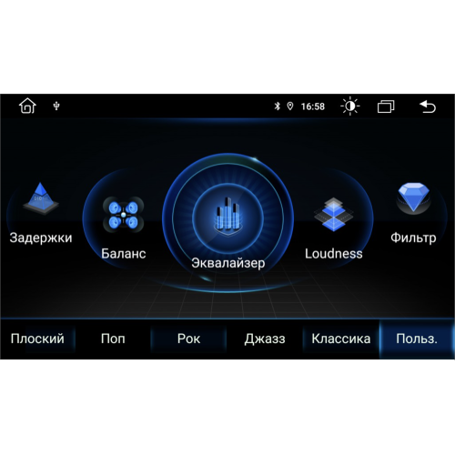 Штатная магнитола Vomi FX529R9-MTK-LTE для Ssang Yong Kyron 2005-2015 на Android 10.0