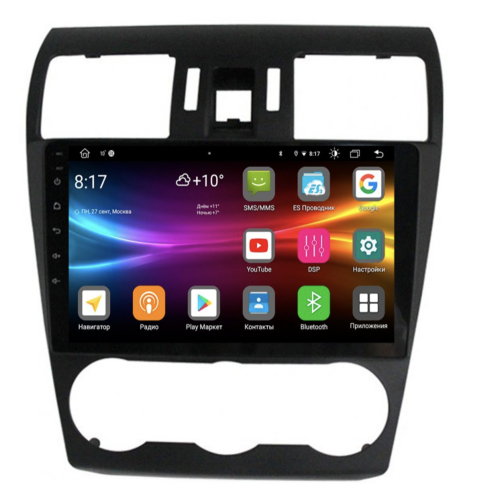 Штатная магнитола Vomi FX439R9-MTK-LTE для Subaru Forester IV 2013-2014 на Android 10.0