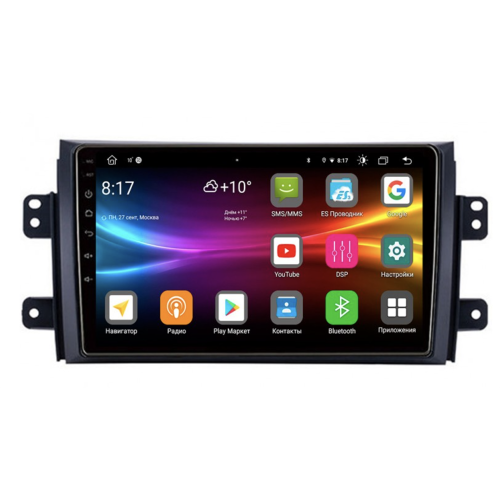 Штатная магнитола Vomi FX427R9-MTK-LTE для Suzuki SX4 I 2006-2014 на Android 10.0
