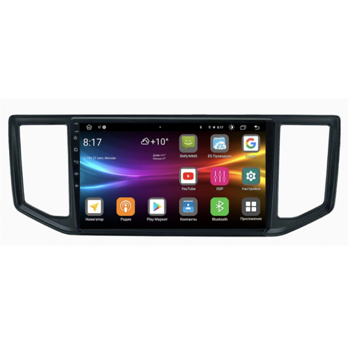 Штатная магнитола Vomi FX480R10-MTK-LTE для Volkswagen Crafter 2017-2024 на Android 10.0