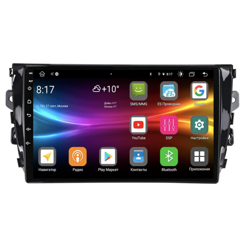 Штатная магнитола Vomi FX449R10-MTK-LTE для Zotye T600 на Android 10.0