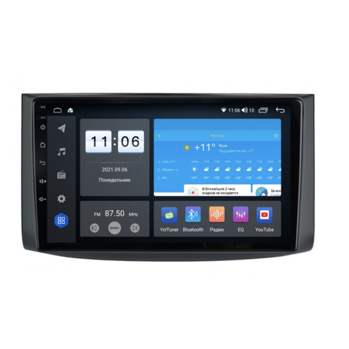 Штатная магнитола Vomi ZX465R9-7862-LTE для Chevrolet Captiva, Aveo I, Epica I 2006-2012 на Android 10.0