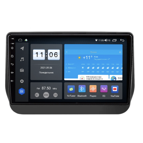 Штатная магнитола Vomi ZX432R9-7862-LTE для Hyundai H1 2017+ на Android 10.0