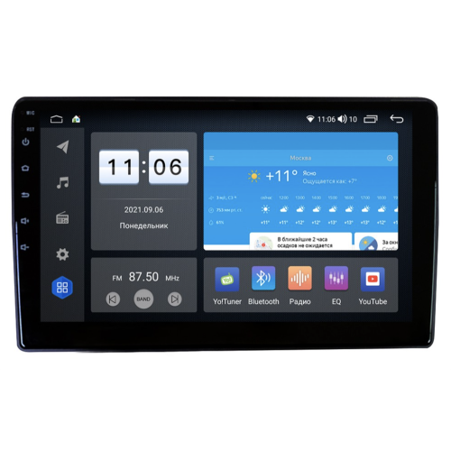 Универсальная 2DIN магнитола Vomi ZX516R10-7862-LTE 10 дюймов на Android 10.0
