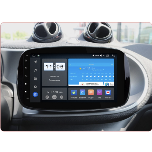 Штатная магнитола Vomi ZX460R9-7862-LTE для Mercedes Fortwo III 2014-2024, Forfour II 2014-2024 на Android 10.0