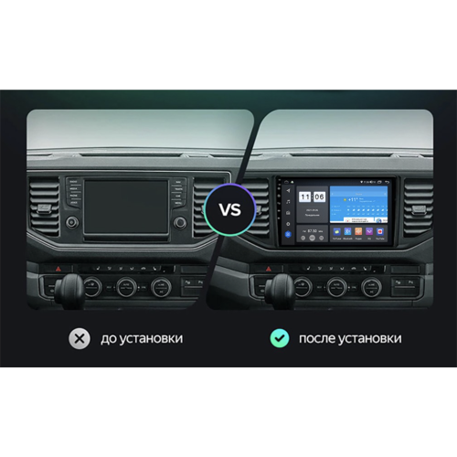 Штатная магнитола Vomi ZX480R10-7862-LTE для Volkswagen Crafter 2017-2024 на Android 10.0