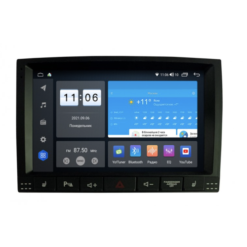 Штатная магнитола Vomi ZX489R9-7862-LTE для Volkswagen Touareg 2002-2010 на Android 10.0