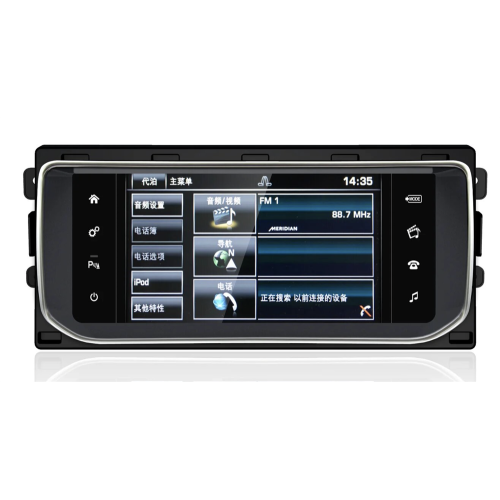 Штатная магнитола CarMedia MRW-8809A для Range Rover Vogue 2012-2017 на Android 10.0