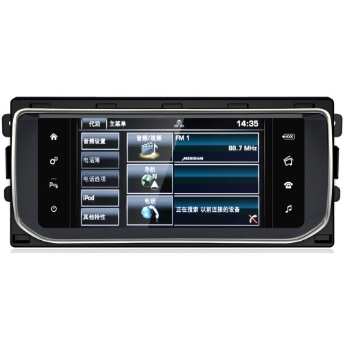 Штатная магнитола CarMedia MRW-8805 для Land Rover Range Rover Evoque 2011-2015 на Android 10.0