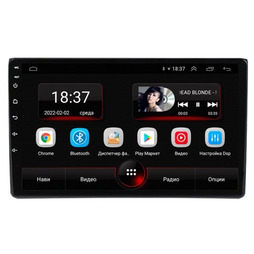 Штатная магнитола Vomi AK446R9-MTK для Audi A4 2000-2008 на Android 10.0