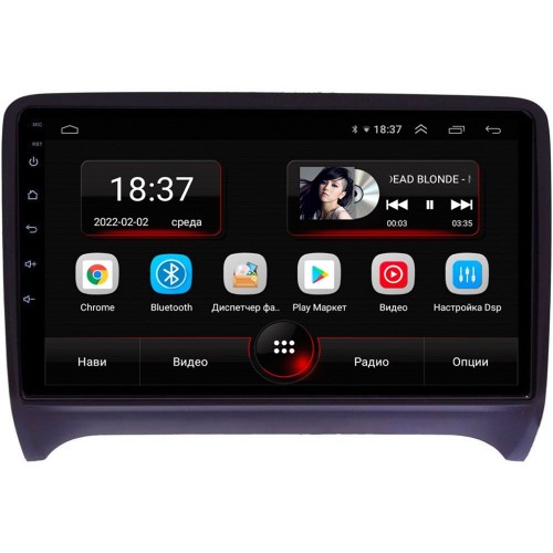 Штатная магнитола Vomi AK444R9-MTK для Audi TT II (8J), TTS II (8J) 2008-2014 на Android 10.0