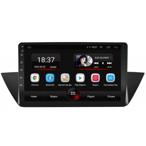 Штатная магнитола Vomi AK509R10-MTK для BMW X1 (E84) 2009-2015 на Android 10.0
