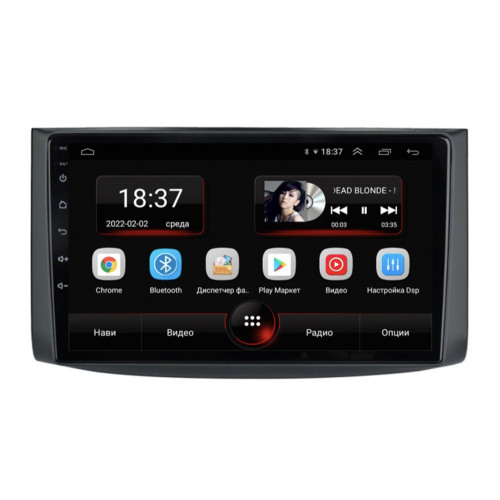 Штатная магнитола Vomi AK465R9-MTK для Chevrolet Captiva, Aveo I, Epica I 2006-2012 на Android 10.0
