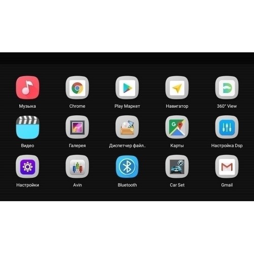Штатная магнитола Vomi AK467R9-MTK для Hummer H2 2007-2009 квадратные воздуховоды на Android 10.0