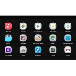 Vomi AK422R9-MTK для Hyundai Elantra VII 2020-2023 на Android 10.0
