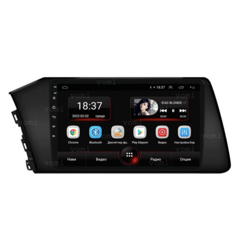 Штатная магнитола Vomi AK422R9-MTK для Hyundai Elantra VII 2020-2023 на Android 10.0