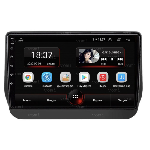 Штатная магнитола Vomi AK432R9-MTK для Hyundai H1 2017+ на Android 10.0