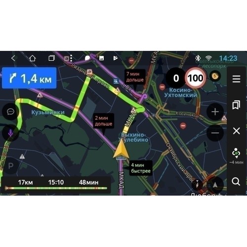 Штатная магнитола Vomi AK403R10-MTK для Dodge 2006-2020 на Android 10.0