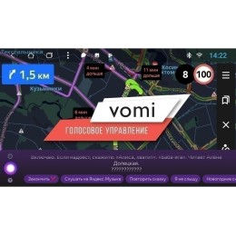 Vomi AK408R9-MTK для Jeep Grand Cherokee 2010-2013 на Android 10.0