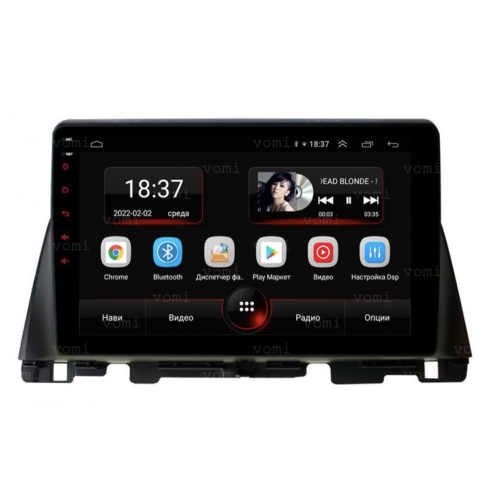 Штатная магнитола Vomi AK321R10-MTK для Kia Optima IV 2016-2020 на Android 10.0