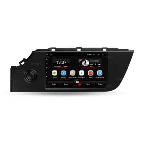 Штатная магнитола Vomi AK415R9-MTK для Kia Rio 2023+ на Android 10.0