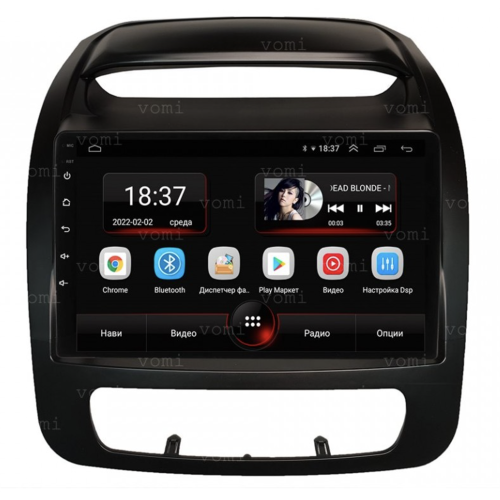 Штатная магнитола Vomi AK531R9-MTK для Kia Sorento XM II 2012-2020 на Android 10.0