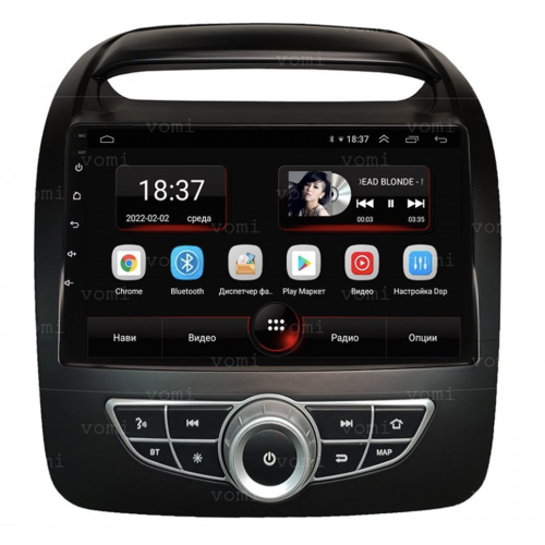 Штатная магнитола Vomi AK530R9-MTK для KIA Sorento XM 2012-2018 (Premium и Prestige) на Android 10.0