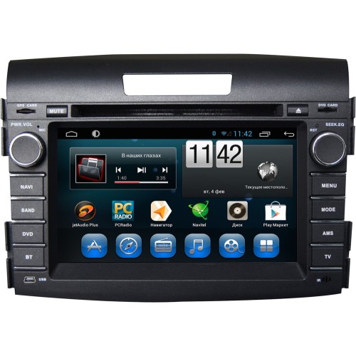 Штатная магнитола CarMedia KR-7104-S10 для Honda CR-V IV 2012-2016 на Android 10.0