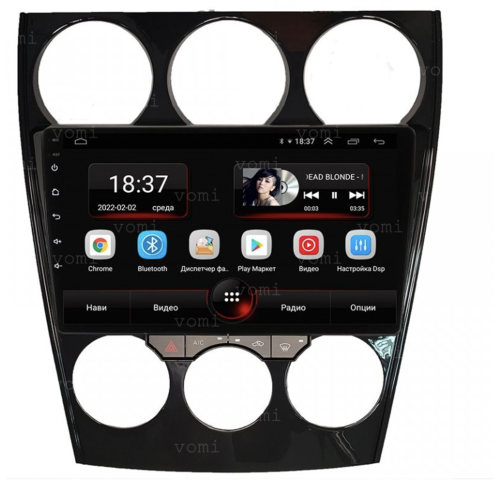 Штатная магнитола Vomi AK528R9-MTK для Mazda 6 2002-2007 на Android 10.0