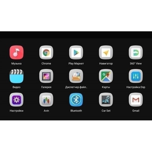 Штатная магнитола Vomi AK534R9-MTK для Renault Logan II, Sandero II 2013-2022 на Android 10.0