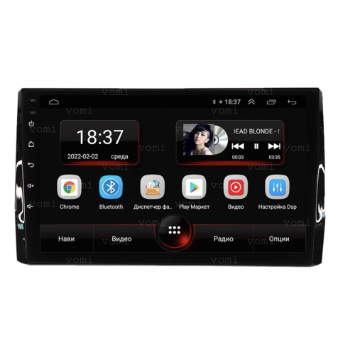 Штатная магнитола Vomi AK522R10-MTK для Skoda Kodiaq 2016-2024 на Android 10.0