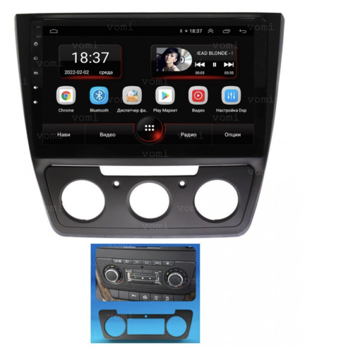 Штатная магнитола Vomi AK344R10-MTK для Skoda Yeti I 2009-2018 на Android 10.0
