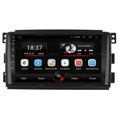 Штатная магнитола Vomi AK459R9-MTK для Mercedes-Benz Smart Fortwo 2006-2010 на Android 10.0