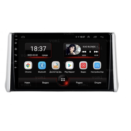 Штатная магнитола Vomi AK366R10-MTK для Toyota Rav4 (XA50) 2018-2024 на Android 10.0