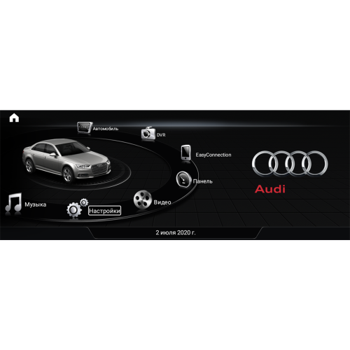 Штатная магнитола Parafar для Audi A4/A5 2009-2015 экран 10.25 на Android 11.0 (PF7938AHD)