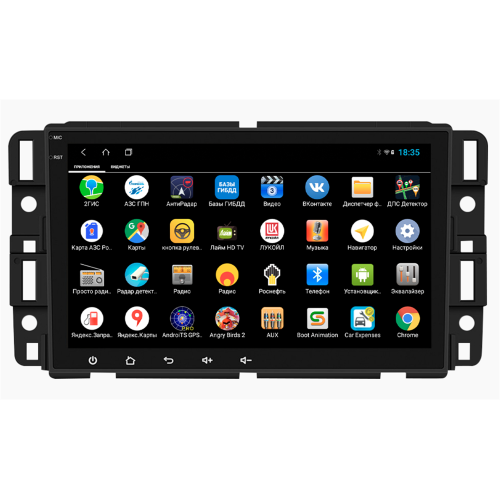 Штатная магнитола Parafar для Chevrolet Tahoe III 2006-2014 на Android 12.0 (PF041XHD8)